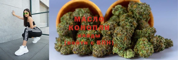 прущие грибы Баксан