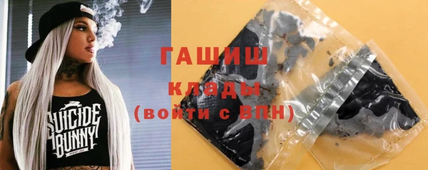 mix Балахна