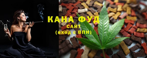 прущие грибы Баксан