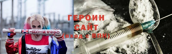 прущие грибы Баксан