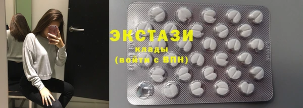mix Балахна
