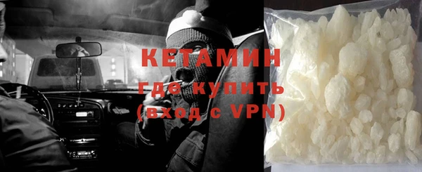 прущие грибы Баксан