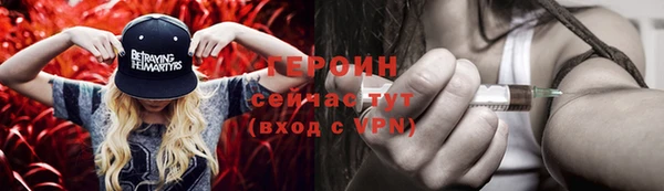 прущие грибы Баксан