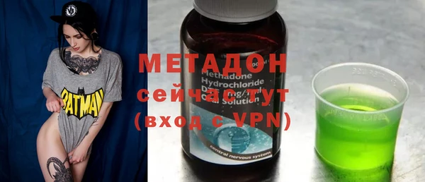 Альфа ПВП Балабаново