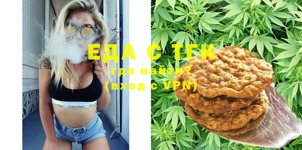 mix Балахна