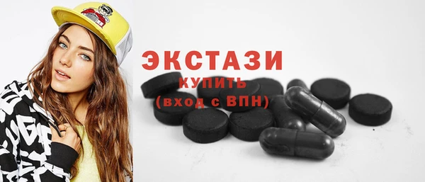 mix Балахна