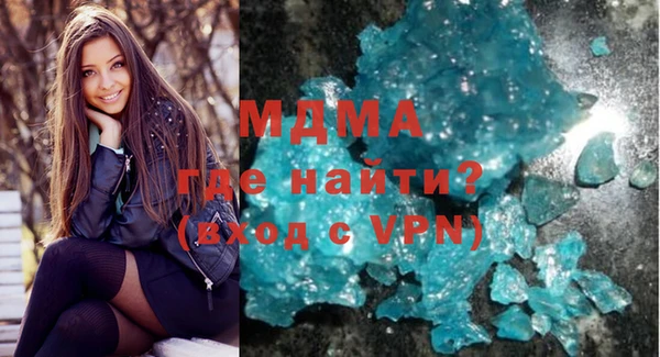 Альфа ПВП Балабаново