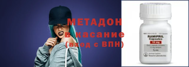 Альфа ПВП Балабаново