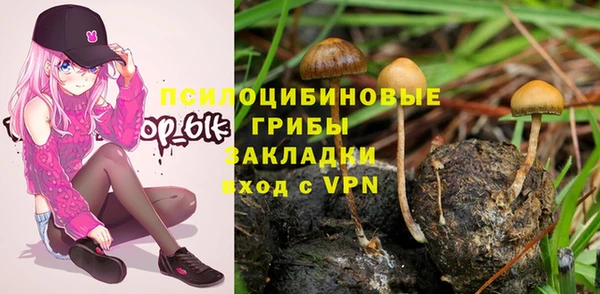 mix Балахна
