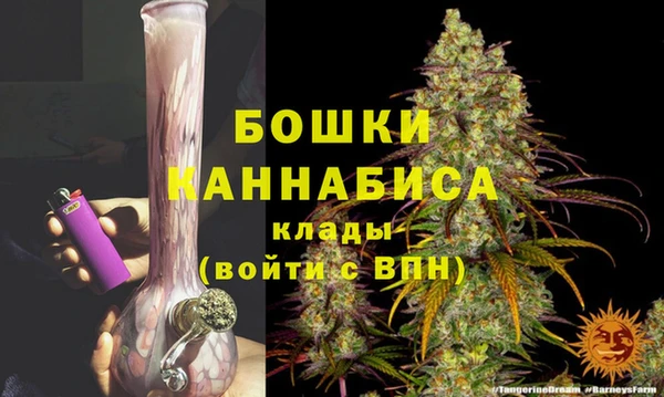 мяу мяу мука Домодедово