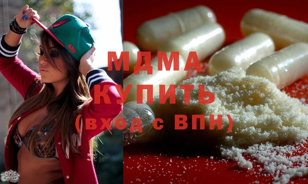 Альфа ПВП Балабаново