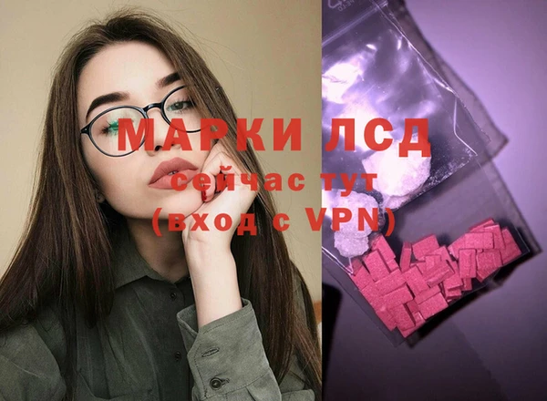 mix Балахна
