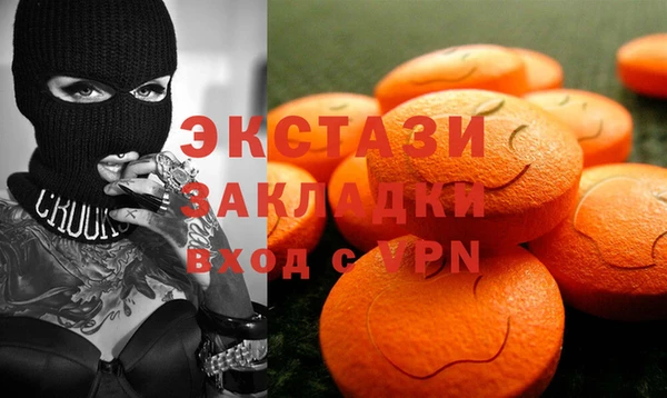 прущие грибы Баксан