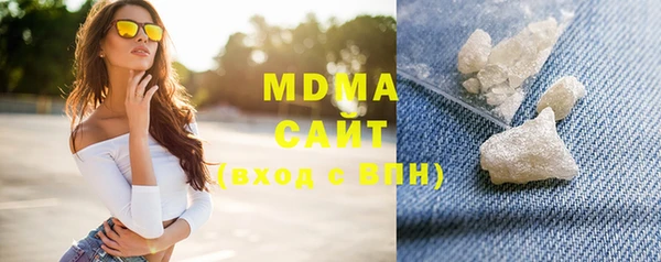mix Балахна