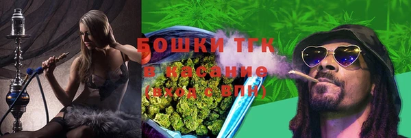 Альфа ПВП Балабаново