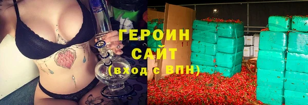 Альфа ПВП Балабаново