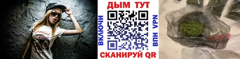 KRAKEN tor  Белинский  Бошки Шишки MAZAR 